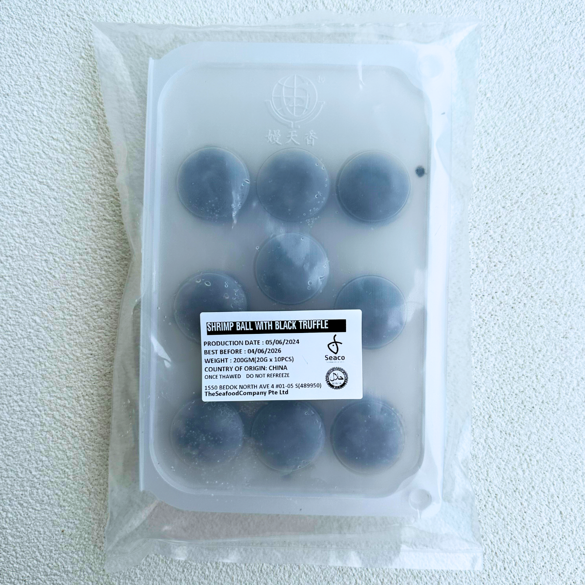 Black Truffle Shrimp Ball