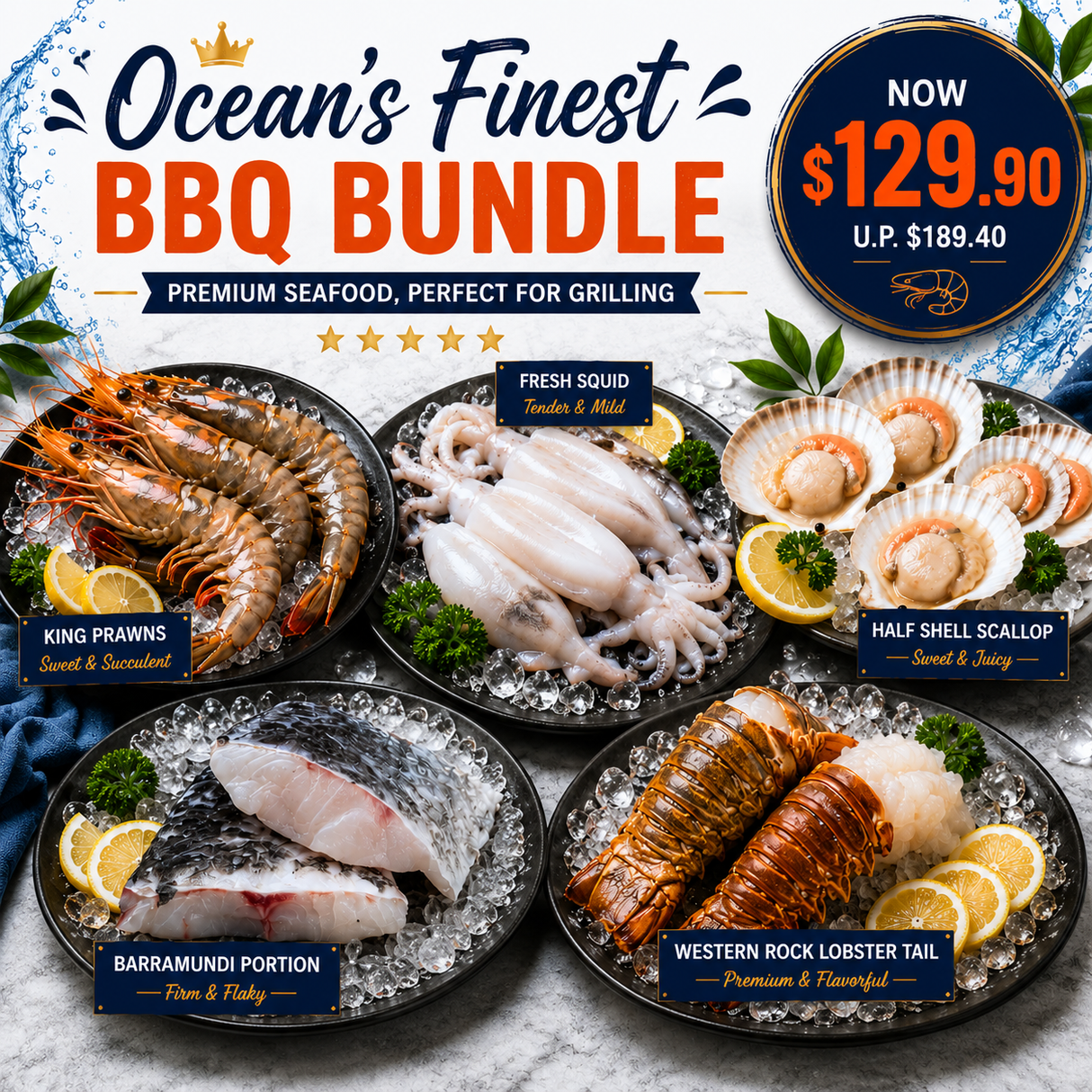Ocean's Finest BBQ Bundle