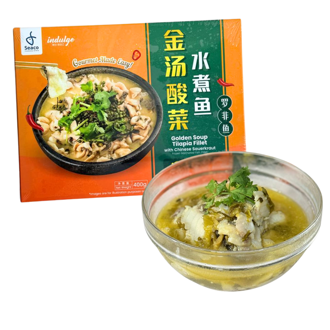 Mala & Suan Cai Yu (Sichuan-Style Spicy Soup/Sauerkraut Soup)