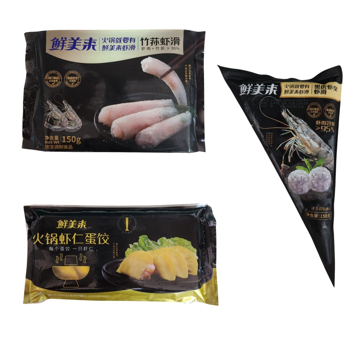 Frozen Tiger Shrimp Steamboat Bundle - Shrimp Paste, Egg Dumpling, Bamboo Fungus