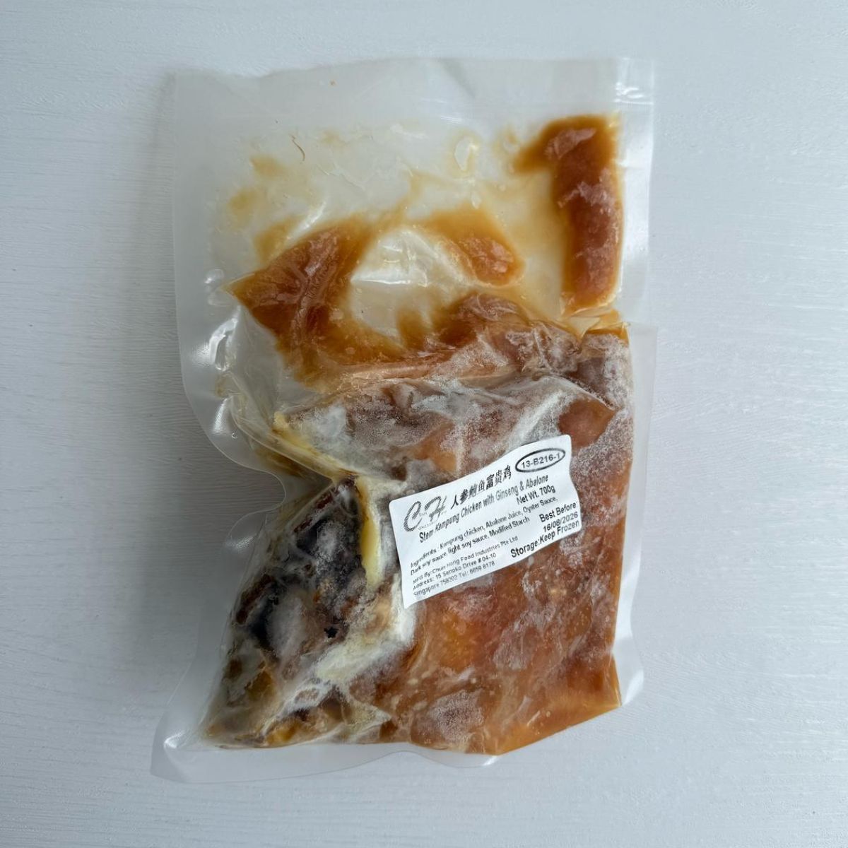 Braised Half Kampong Chicken With Abalone & Ginseng