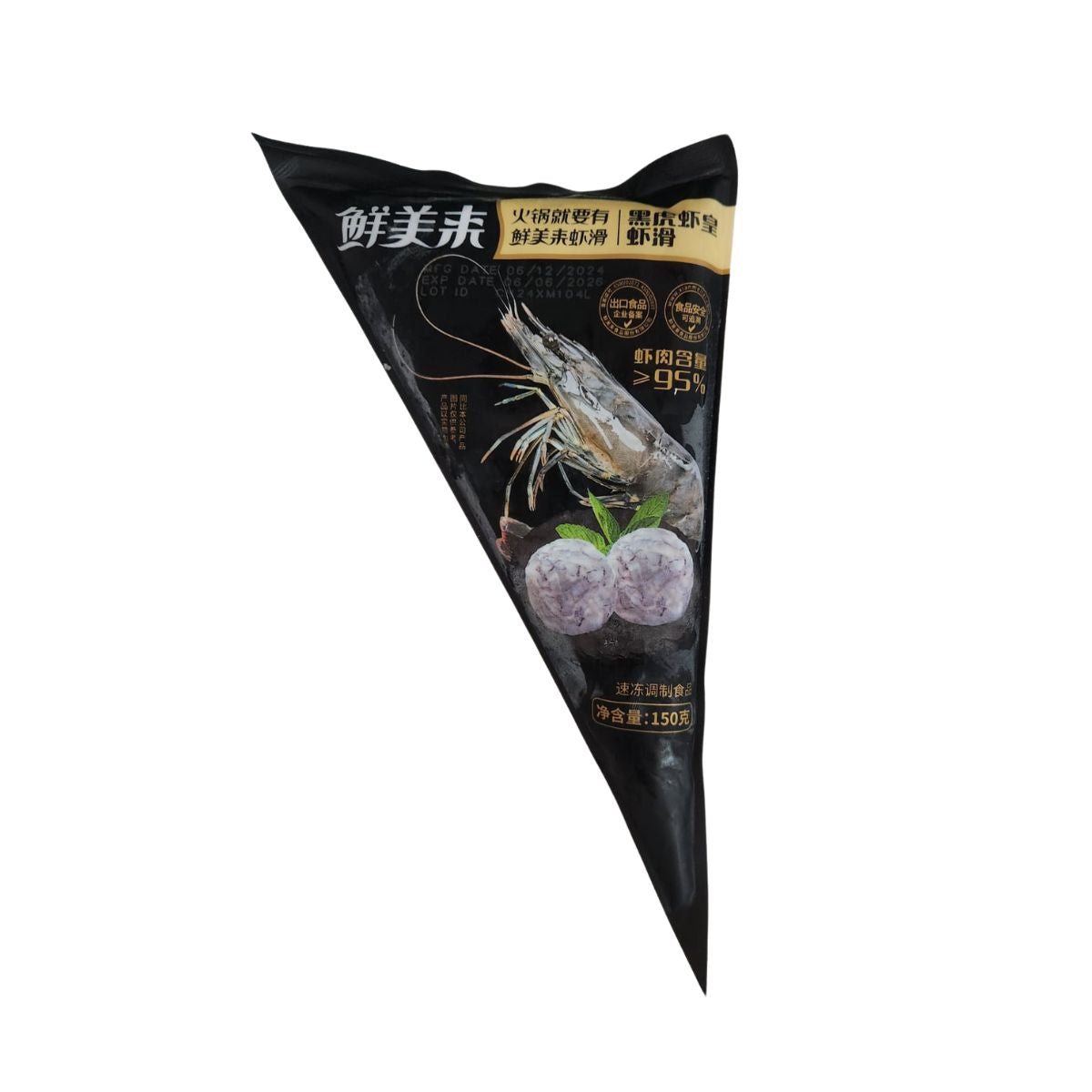 Frozen Tiger Shrimp Steamboat Bundle - Shrimp Paste, Egg Dumpling, Bamboo Fungus