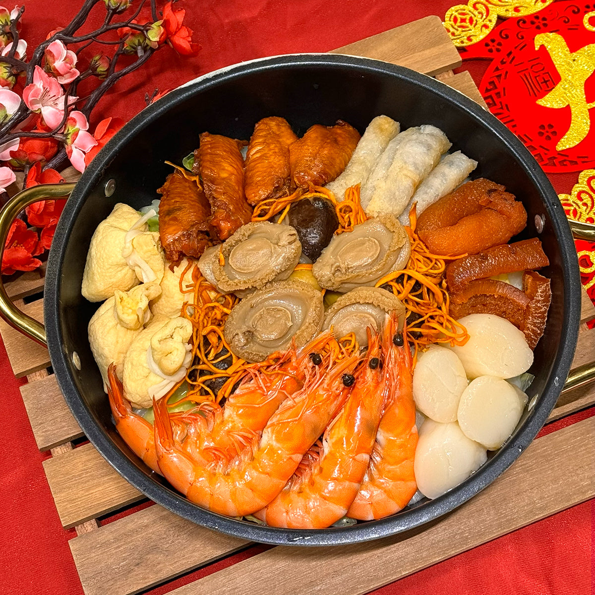 Reunion Pencai 团员盆菜