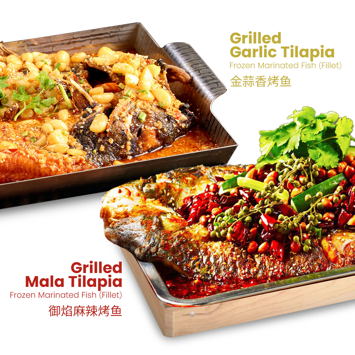 Mala & Garlic Grilled Tilapia Whole Fish