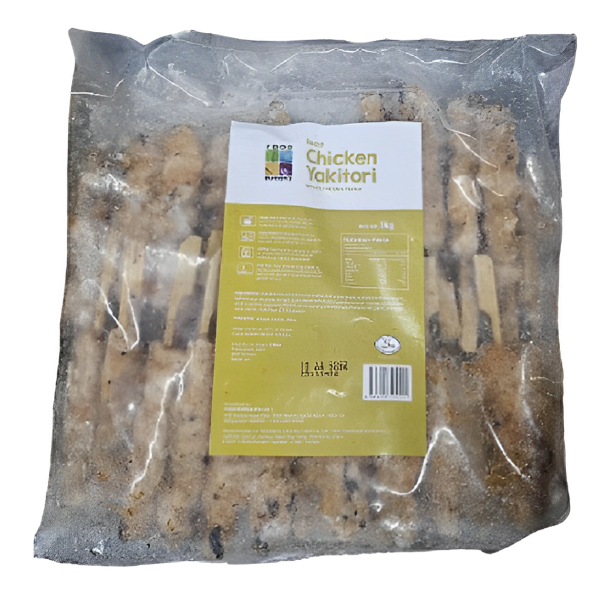 Spicy Chicken Yakitori