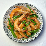 Flower Tiger Prawn HOSO (21-25)