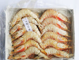 Angkar Prawn - Head On Shell On (21-25)