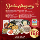 Double Happiness Bundle 双喜迎春