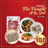 Five Treasure Of The Sea Bundle 五福临门