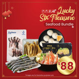 Lucky Six Treasure Seafood Bundle 六六大顺