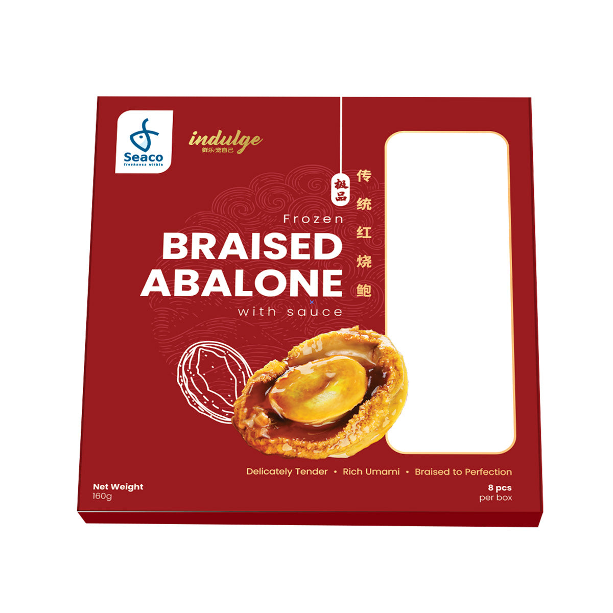 Frozen Briased Abalone With Sauce