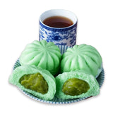 Pandan Lotus Bao (9pcs)