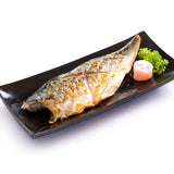 [Bundle of 3] - Saba Mackerel Fillet