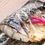 Norway Saba Mackerel Fillet