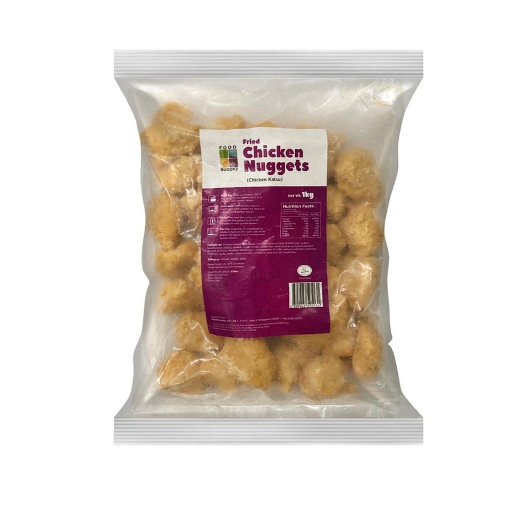 Golden Crispy Chicken Nuggets, 1KG, Halal